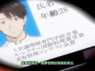 Ntrboy度道的里番小推介(2024特別編) - 妻ネトリ 零 -僕の過ち 彼女の選択