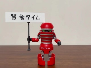 【コスパ最強】ビニール袋オナホの作り方！！