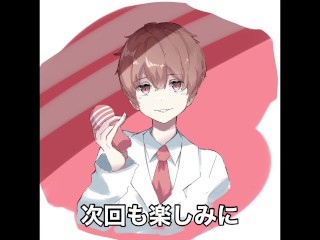 【コスパ最強】ビニール袋オナホの作り方！！