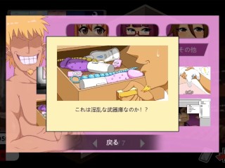 【H GAME】Handyman Legend♡Hドットアニメーション 人妻④ エロアニメ｜Hentai｜Anime｜Hitozuma