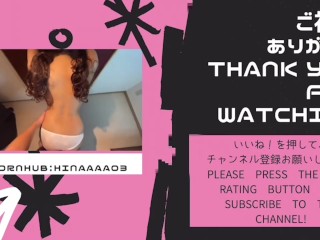 【切り抜き・上アングル⑵】ホテルで好きなことをしてみた（尻/うつぶせ/手マン/固定/放置/バイブ）