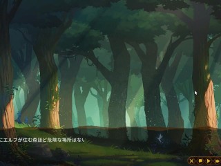 ドS♡褐色エルフをわからせ 精霊の妊 ~part1~ Hapite