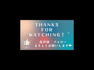 [素人・個人撮影]オマンコの奥をグリグリされてポルチオで連続イキする彼女　パート3