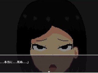 【H GAME】悪夢終焉♡Hドットアニメーション 黒木佐奈編 エロアニメ｜エロ同人｜Hentai｜Anime｜Doujin