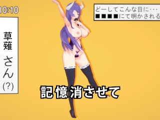 🎶💜 CelesteAI x テトリス (Tetoris)! Corrupted Queen.