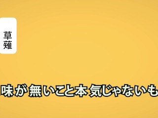 🎶💜 CelesteAI x テトリス (Tetoris)! Corrupted Queen.