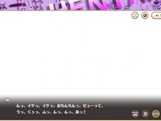 【H GAME】スイートホームメイド♡パイズリ 凪編 エロアニメ｜エロゲ｜Hentai｜Anime｜Eroge