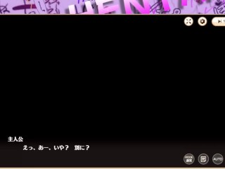 【H GAME】スイートホームメイド♡パイズリ 凪編 エロアニメ｜エロゲ｜Hentai｜Anime｜Eroge