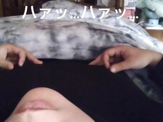 【字幕付き】寝起きに布団の中で乳首オナニーしてイクッ💗