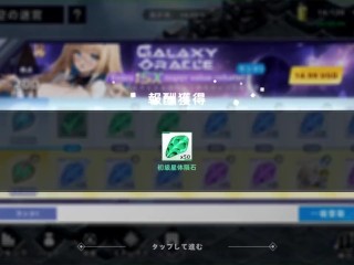 【H GAME】Aeons Echo♡Hアニメーション⑰ エロアニメ｜エロゲ｜Hentai｜Anime｜Eroge