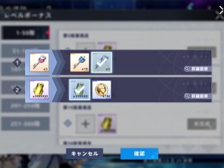 【H GAME】Aeons Echo♡Hアニメーション⑰ エロアニメ｜エロゲ｜Hentai｜Anime｜Eroge