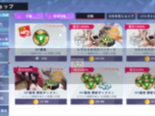 【H GAME】Aeons Echo♡Hアニメーション⑰ エロアニメ｜エロゲ｜Hentai｜Anime｜Eroge