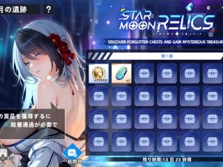 【H GAME】Aeons Echo♡Hアニメーション⑰ エロアニメ｜エロゲ｜Hentai｜Anime｜Eroge