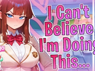 [F4M] | “Just Shut Up And Cum For Me, Dork!... I Don’t Have All Day.....” 🍆💦💕 {Lewd ASMR}