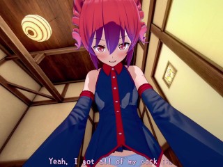 Kasane Teto POV Sexy Sex