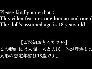 ＃081【人形たちの妄想】MOMODOLL MM170 柚葉ゆずは FULL TPE(STPE)