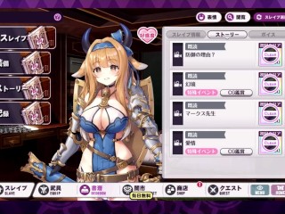 【H GAME】リベリオン ギルガメッシュX♡Hアニメーション マークス編 エロアニメ｜エロゲ｜Hentai｜Anime｜Eroge