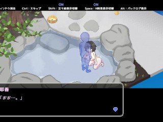 【H GAME】秘湯ガール♡Hドットアニメーション エロアニメ｜エロ同人｜Hentai｜Anime｜Doujin