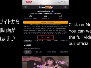 学校帰り♥超可愛い裏アカ１０代巨乳少女が激しく絶頂♥その後..♥素人カップル/美女/スタイル抜群/パイパン/スマホ撮影/リアル/主観映像/ハメ撮り