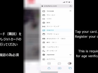 学校帰り♥超可愛い裏アカ１０代巨乳少女が激しく絶頂♥その後..♥素人カップル/美女/スタイル抜群/パイパン/スマホ撮影/リアル/主観映像/ハメ撮り