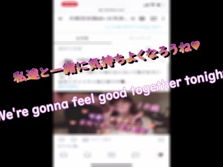 学校帰り♥超可愛い裏アカ１０代巨乳少女が激しく絶頂♥その後..♥素人カップル/美女/スタイル抜群/パイパン/スマホ撮影/リアル/主観映像/ハメ撮り