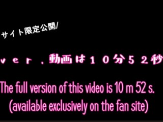 【個人撮影】沖縄🏝️まりあの純白なお洋服を捲り上げてローターを綺麗なあそこに当てたらイッてしまった♡／Japanese amateur hentai