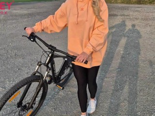Deep Anal Creampie After Riding A Bike With Remote Controlled Vibrator