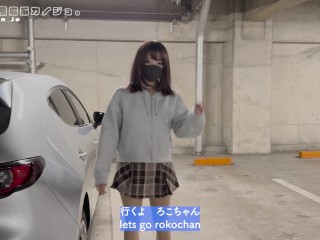 ノーパンデート後にローション手袋手コキでM男を大量潮吹きさせる痴女♡射精後も亀頭責めと焦らし寸止めでSM調教　Japanese man squirting  by public flashing gf