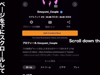 縛られて動けないM男彼氏に乳首責め＆手コキで調教♡激しい亀頭責めに耐えられず悶絶しながら最後はお口に大量射精　ごっくん　SM　口内射精　お掃除　乳首舐め　かわいい　日本人　素人　えむゆみ　カップル