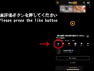 【個人撮影】ドローンを使って露出狂を激写