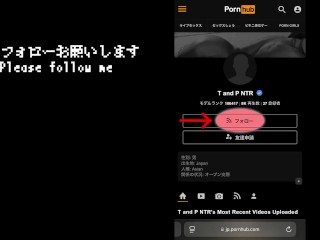 【個人撮影】ドローンを使って露出狂を激写