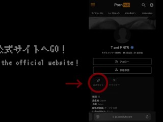【個人撮影】ドローンを使って露出狂を激写