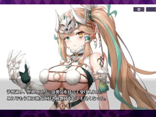 【H GAME】リベリオン ギルガメッシュX♡Hアニメーション エリー編 エロアニメ｜Hentai｜Anime