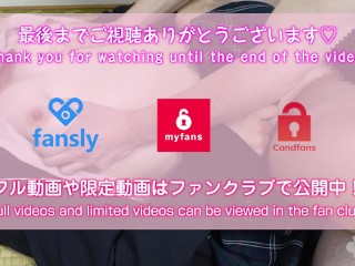 制服姿でチクニー&本番 精子ぶっかけ！Nipple play and real action in uniform with sperm bukkake!