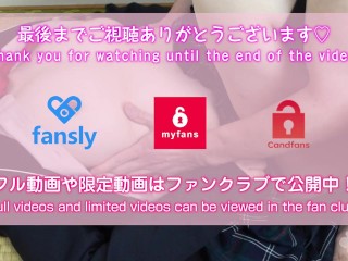 制服姿でチクニー&本番 精子ぶっかけ！Nipple play and real action in uniform with sperm bukkake!