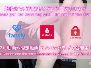 制服姿でチクニー&本番 精子ぶっかけ！Nipple play and real action in uniform with sperm bukkake!