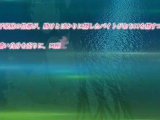 Rules of a depraved 1