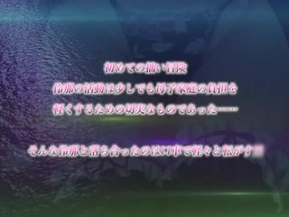 Rules of a depraved 2