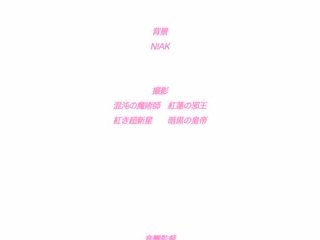 Rules of a depraved 2