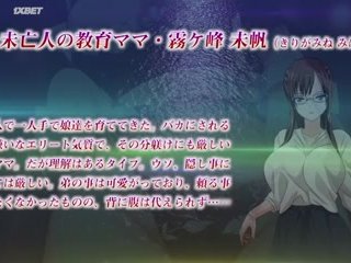 Rules of a depraved 2