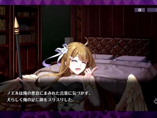 【H GAME】リベリオン ギルガメッシュX♡Hアニメーション ノエル編 エロアニメ｜エロゲ｜Hentai｜Anime｜Eroge