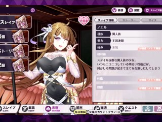 【H GAME】リベリオン ギルガメッシュX♡Hアニメーション ノエル編 エロアニメ｜エロゲ｜Hentai｜Anime｜Eroge