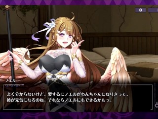 【H GAME】リベリオン ギルガメッシュX♡Hアニメーション ノエル編 エロアニメ｜エロゲ｜Hentai｜Anime｜Eroge