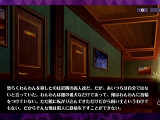 【H GAME】リベリオン ギルガメッシュX♡Hアニメーション ノエル編 エロアニメ｜エロゲ｜Hentai｜Anime｜Eroge