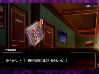 【H GAME】リベリオン ギルガメッシュX♡Hアニメーション ノエル編 エロアニメ｜エロゲ｜Hentai｜Anime｜Eroge