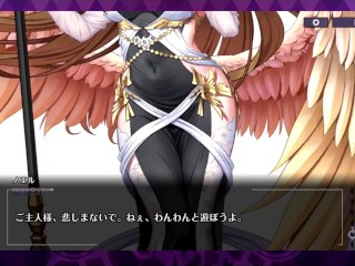 【H GAME】リベリオン ギルガメッシュX♡Hアニメーション ノエル編 エロアニメ｜エロゲ｜Hentai｜Anime｜Eroge