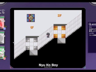 ヤリステメスブター yarisute mesubuta Hシーンアニメーション hentai game