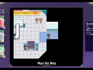 ヤリステメスブター yarisute mesubuta Hシーンアニメーション hentai game