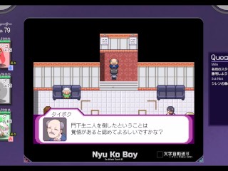 ヤリステメスブター yarisute mesubuta Hシーンアニメーション hentai game