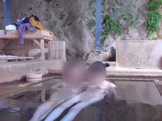 混浴露天風呂に入ったら誰も居なかったので昼間っからイケナイ性交